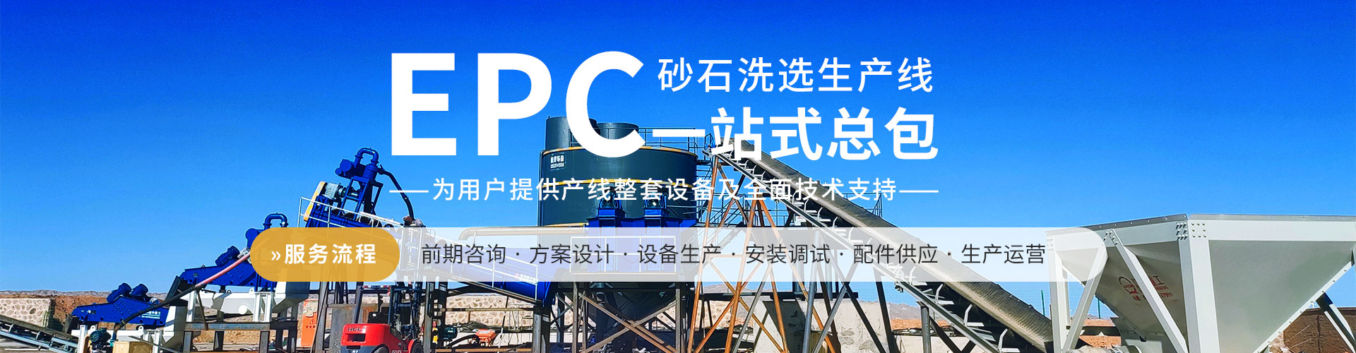 礦洞扒渣機(jī)
